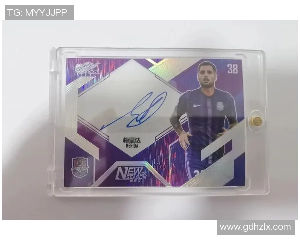 足球明星签名商品购买指南及推荐平台详解