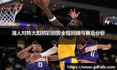 mk体育mksport集团